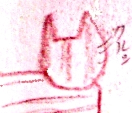 P089_b.JPG