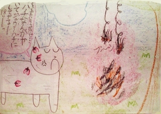 P115.JPG