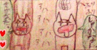 P126.JPG